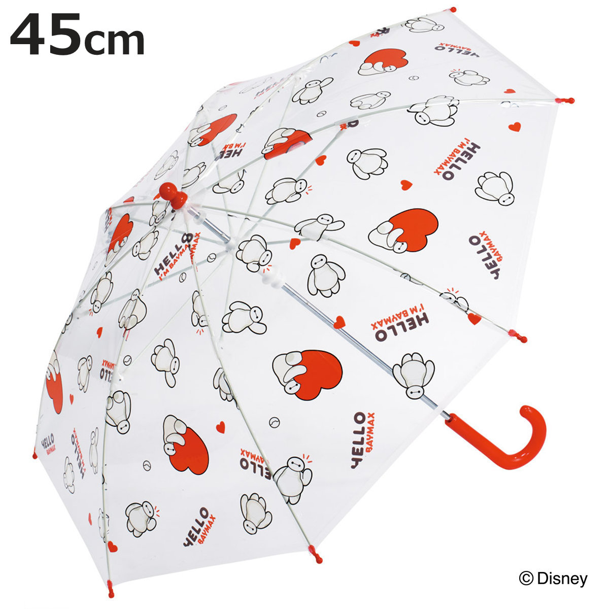 傘 子ども用傘 子ども用ビニール傘 45cm 傘45cm ベイマックス （ ビニール傘 かさ 軽量 丈夫 折れにくい 手開き 安全カバー 子供用 カサ 5〜8歳 ）