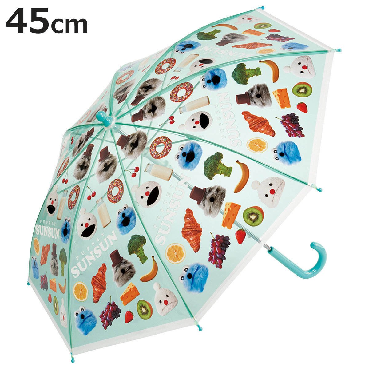 傘 子ども用傘 子ども用ビニール傘 45cm 傘45cm パペットスンスン （ ビニール傘 かさ 軽量 丈夫 折れにくい 手開き 安全カバー 子供用 カサ 5〜8歳 ）