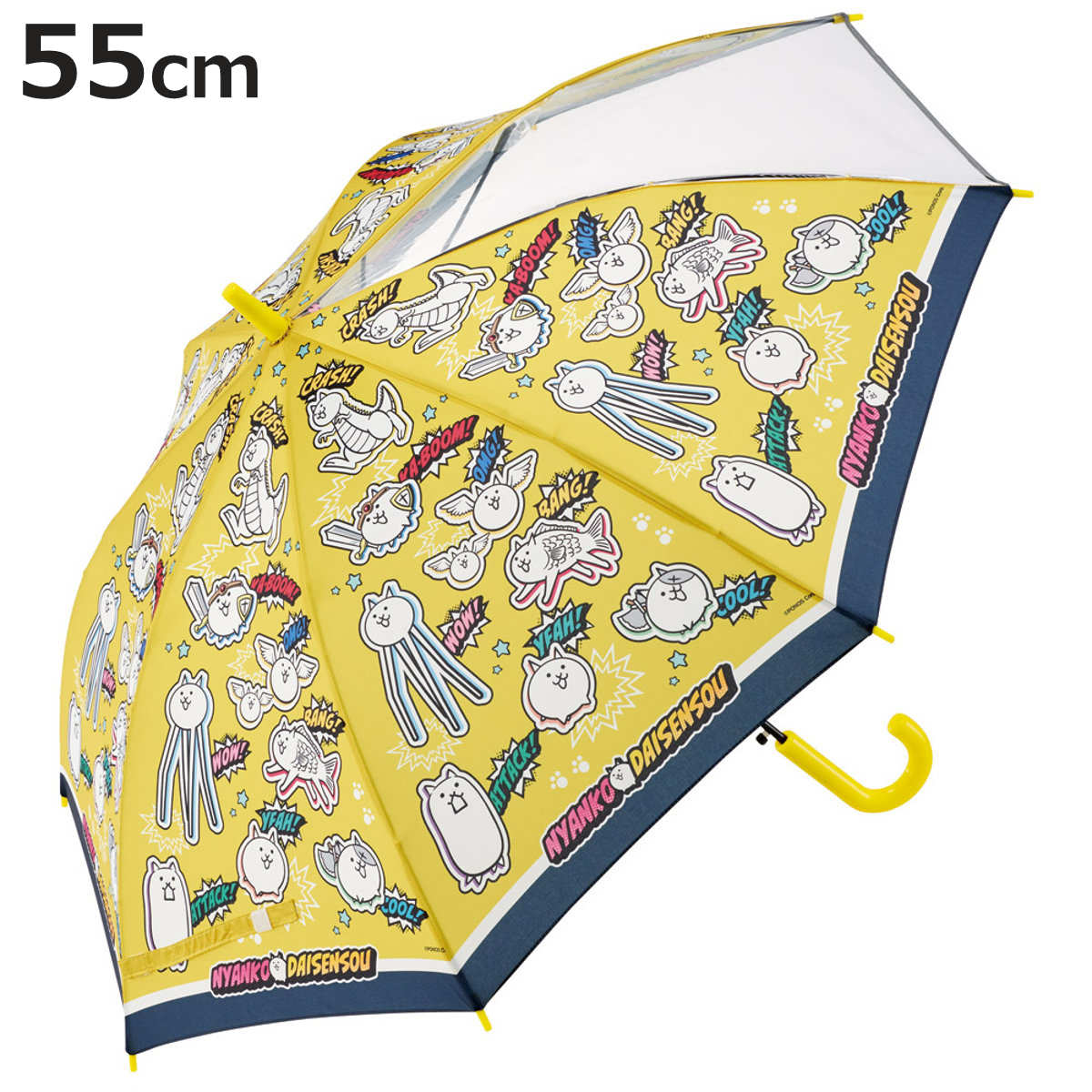 傘 ジャンプ傘 55cm にゃんこ大戦争26 ( 子供用 かさ 透明窓付き 軽量 丈夫 折れにくい ジャンプ式 雨傘 雨具 カサ 8歳 9歳 10歳 )