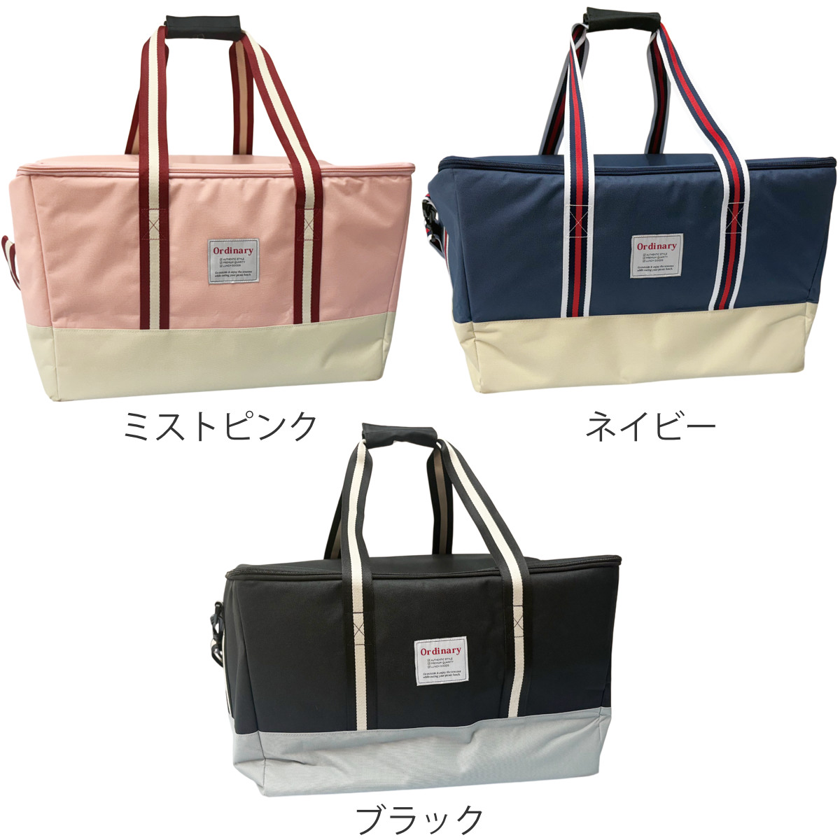 エコバッグ 48L レジまるクーラーバッグ 保...の詳細画像1