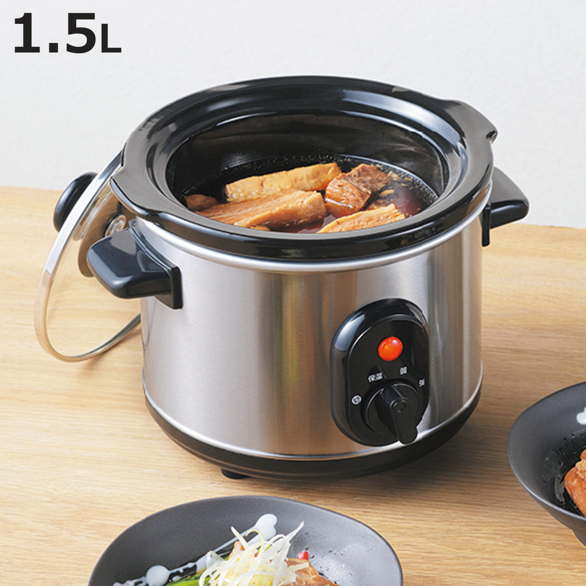 タマハシ 低温調理器 1.5L スロークッカー （ 低温調理 鍋 キッチン