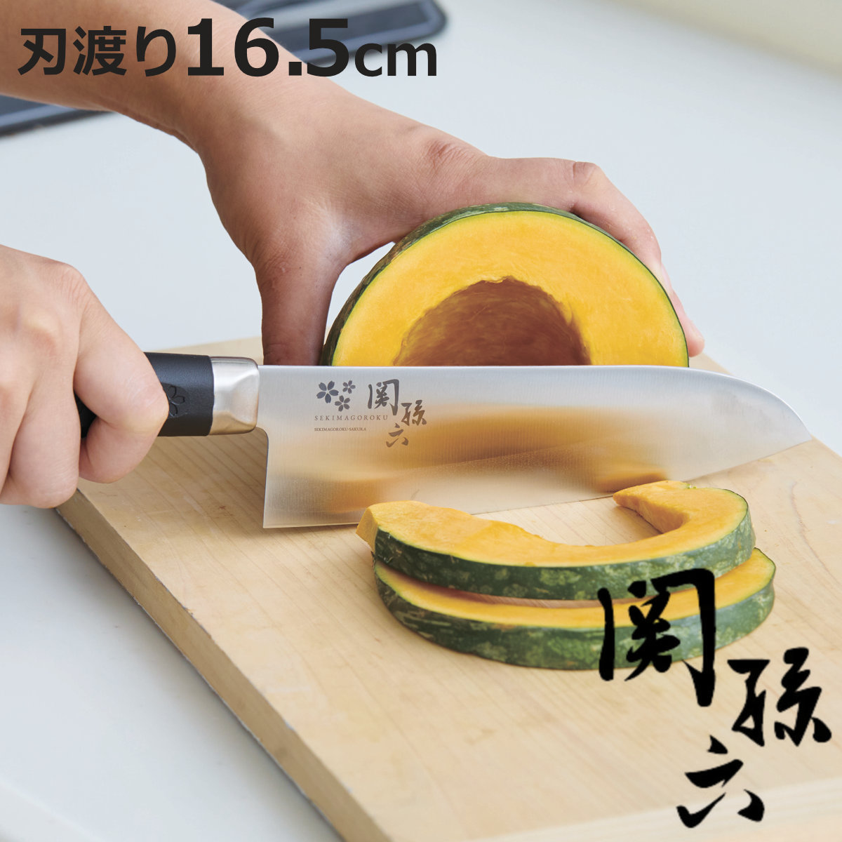 本割込み」の人気商品一覧・価格比較 - 価格.com