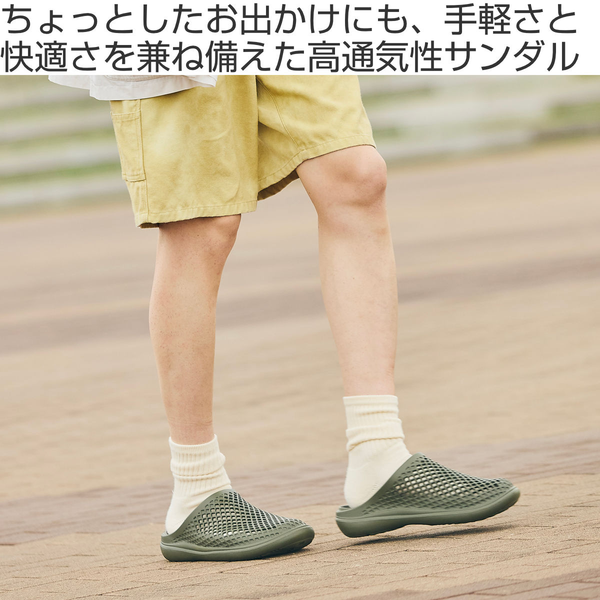 サンダル SQU-AIR スクエア― L/LL...の詳細画像1