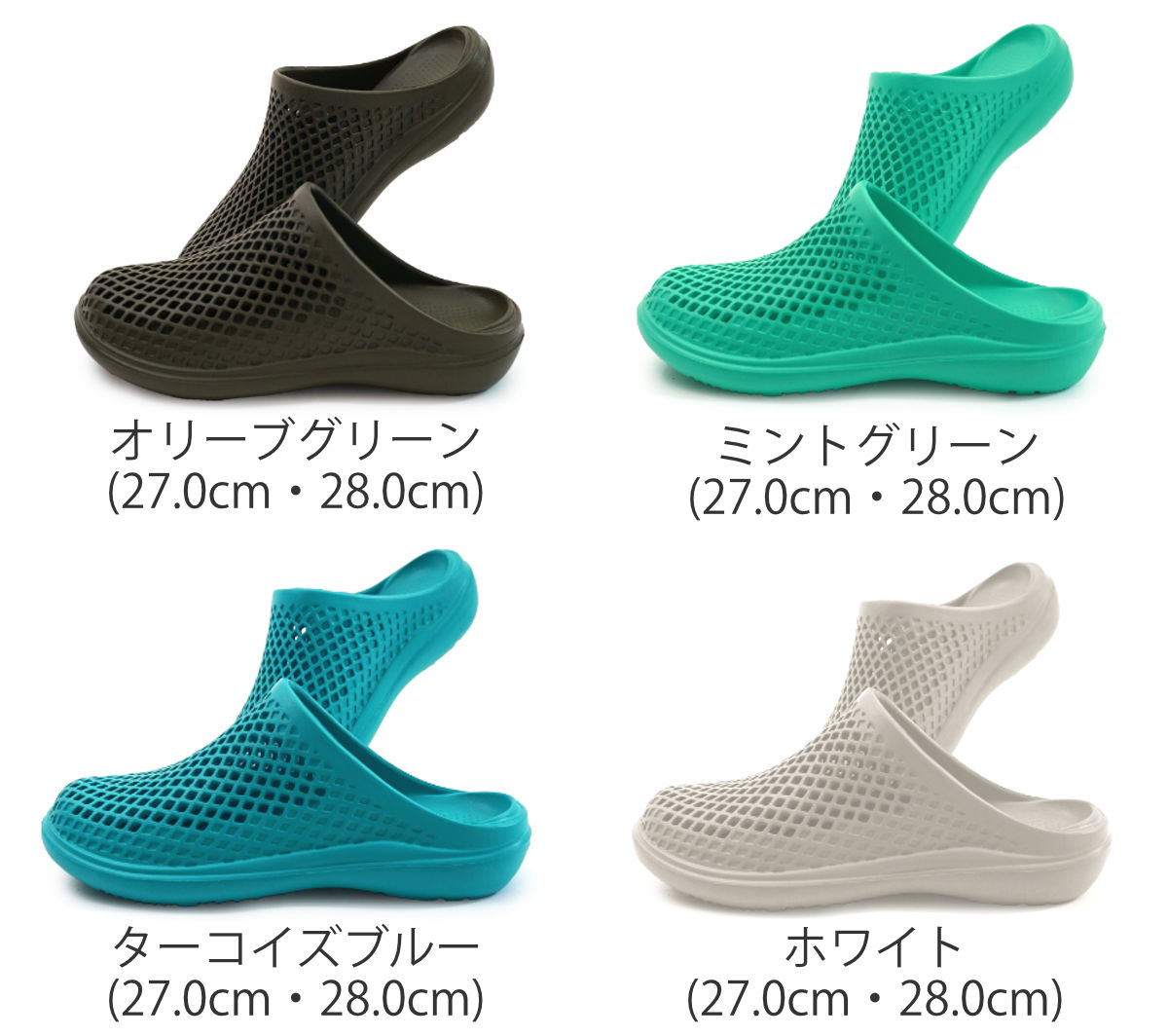 サンダル SQU-AIR スクエア― L/LL...の詳細画像2