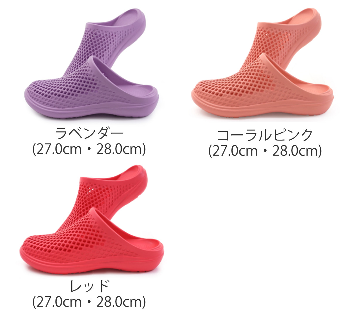 サンダル SQU-AIR スクエア― L/LL...の詳細画像3