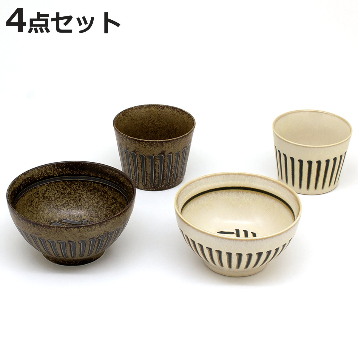 美濃焼 そば猪口」の人気商品一覧・価格比較 - 価格.com