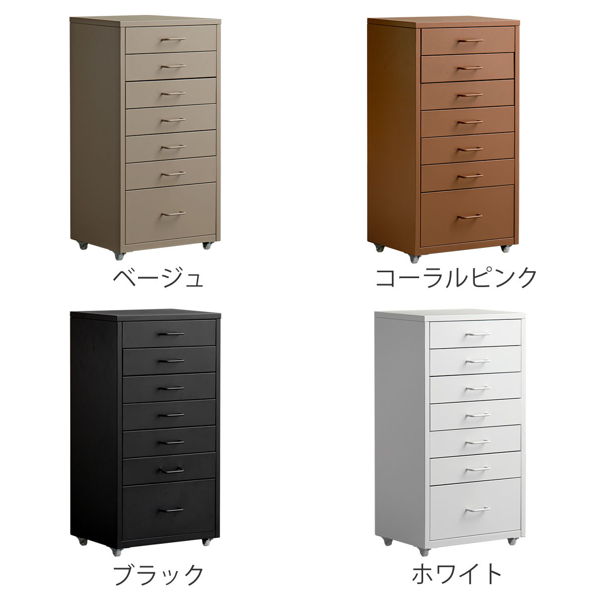 収納ケース ドロワーキャビネット Muun ム...の詳細画像3