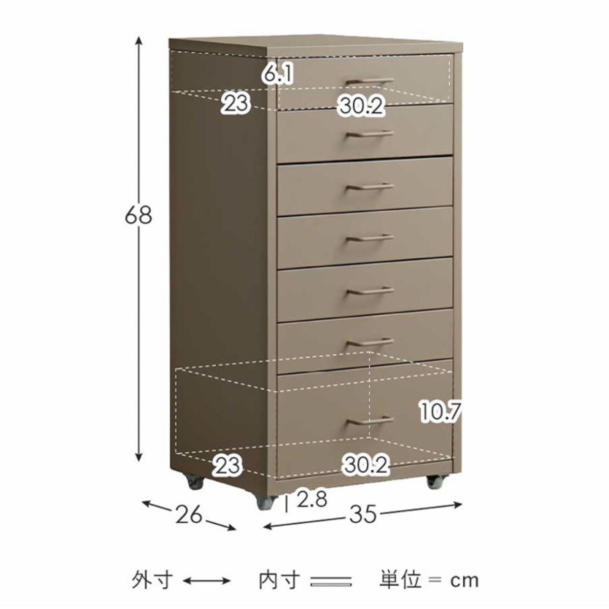収納ケース ドロワーキャビネット Muun ム...の詳細画像4