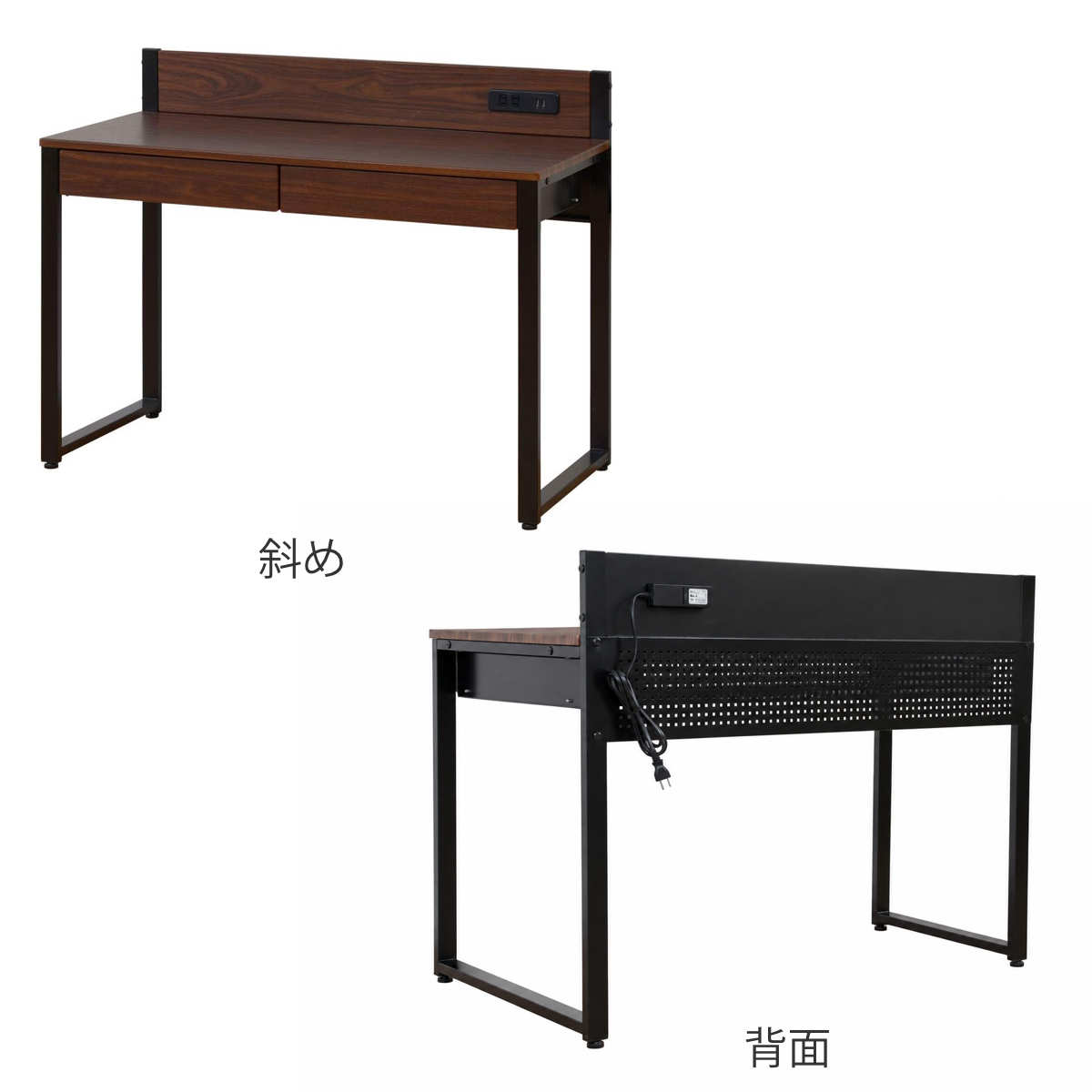 ワークデスク 幅100cm コンセント付き U...の詳細画像2