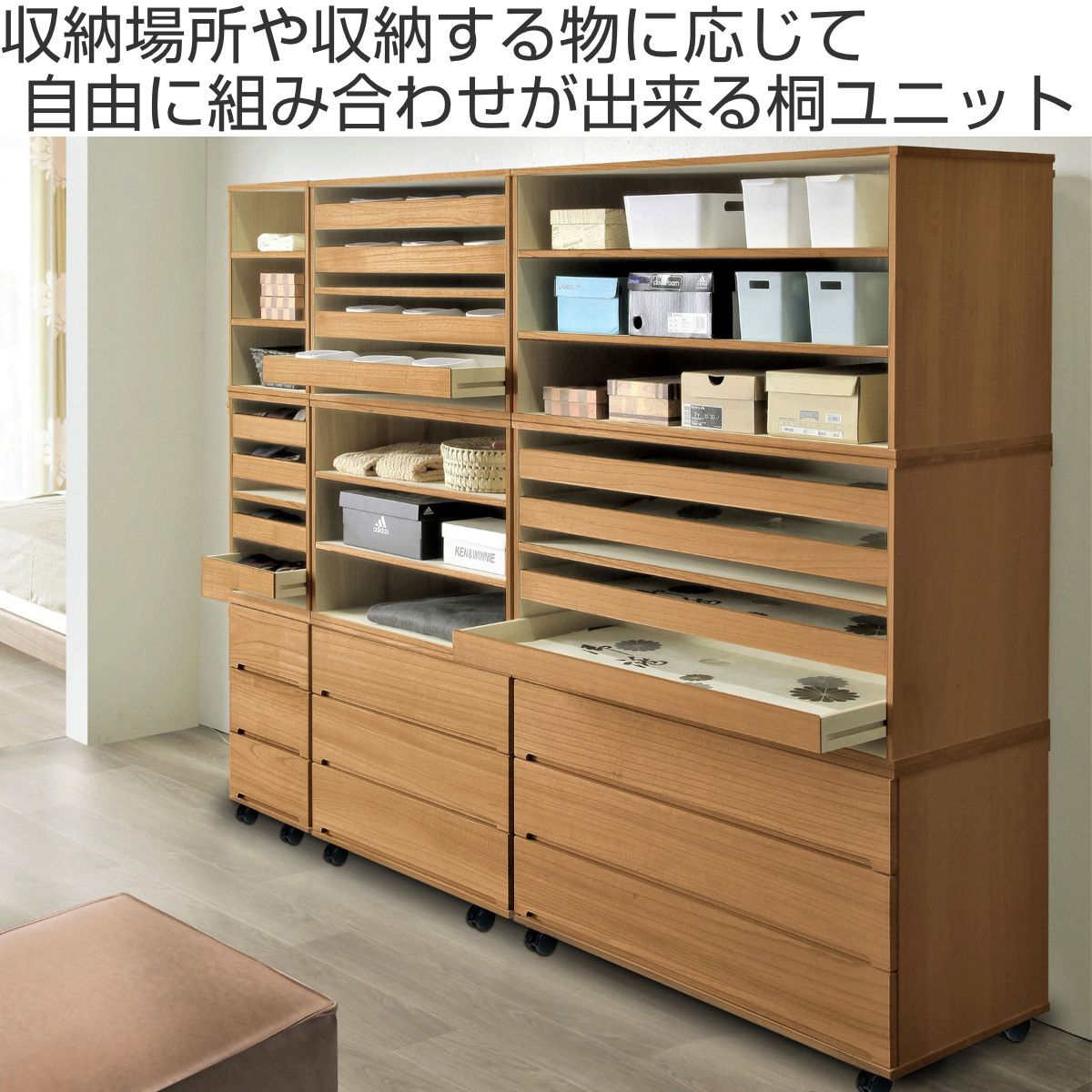 マーゼルン チェスト、タンス（塗装の種類：オイルフィニッシュ