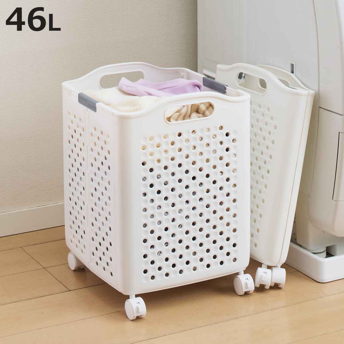 ランドリーバスケット 折りたたみ 46L ワイド ( 洗濯かご バスケット 脱衣かご カゴ 大容量 コンパクト 省スペース キャスター付 持ち手付 洗濯 ランドリー )