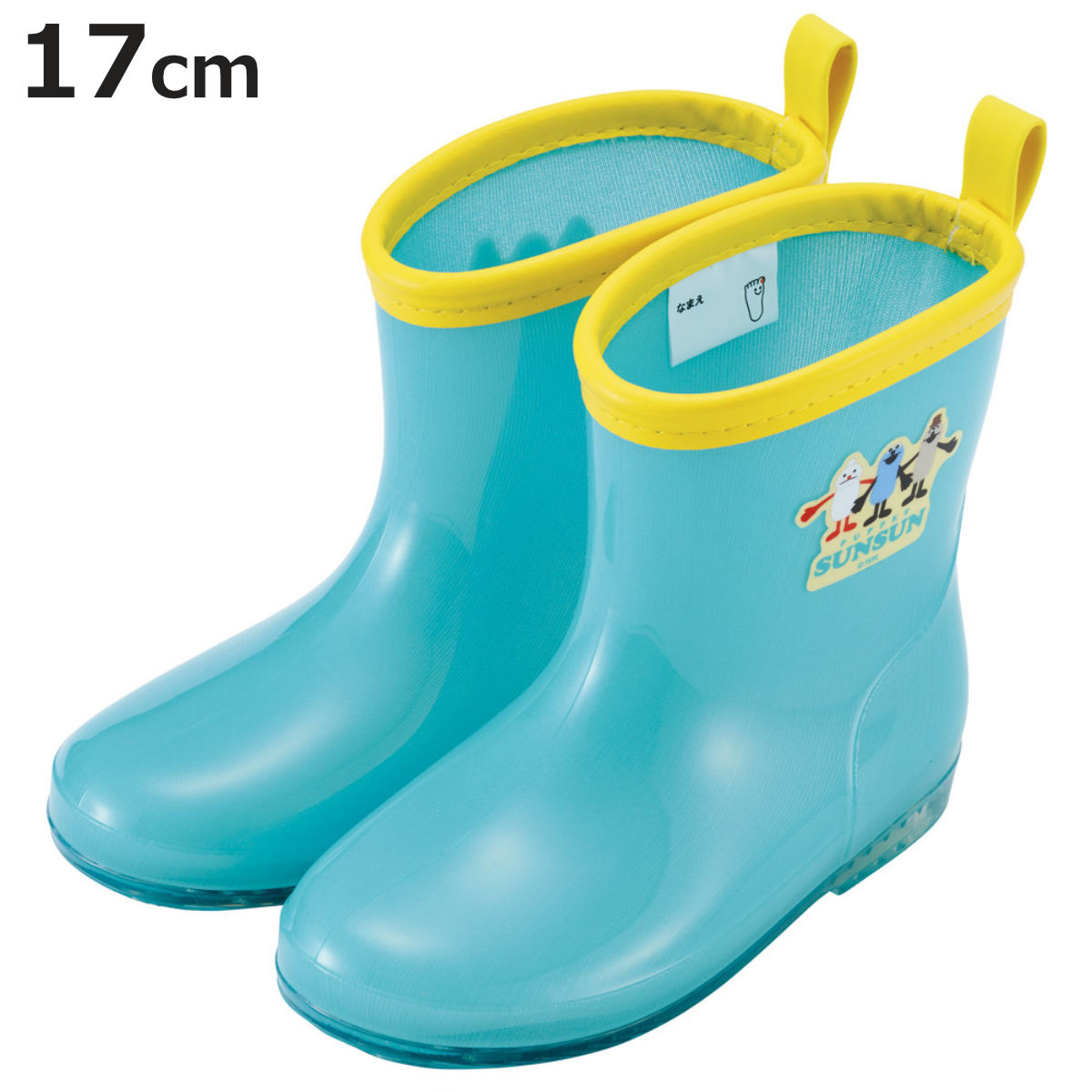 レインブーツ キッズ 17cm パペットスンスン 長靴 キャラクター ( 雨靴 子ども用 ながぐつ レインシューズ )
