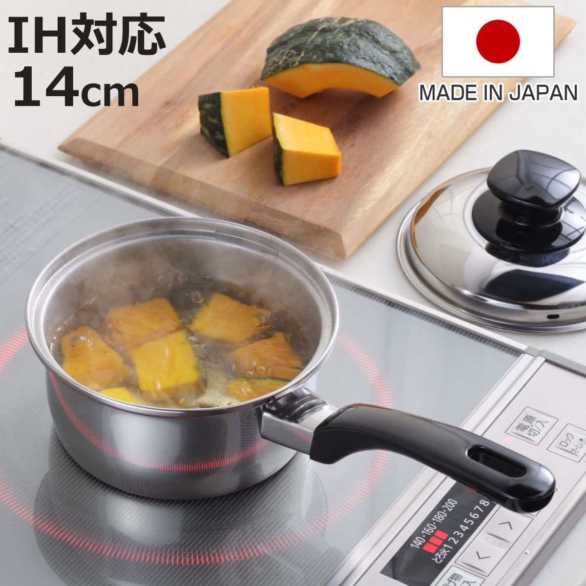 cookbest 小鍋 1QT IH対応 新品 検索 ロイヤルクイーン キッチン・食器