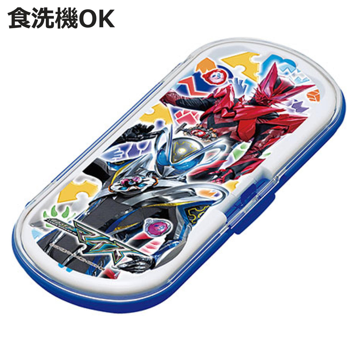 ドライビングフォース3枚セット おまけ付き 小森樹脂 トリオセット 仮面ライダーマイス ステンレス製SF （ 仮面