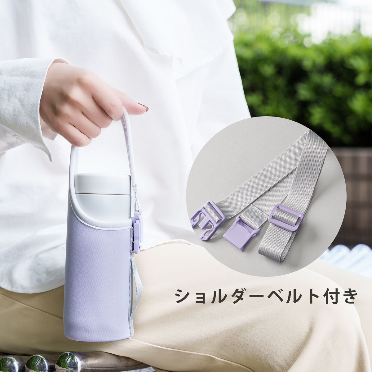 タイガー魔法瓶 タイガー 0.48L/0.5L/0.6L対応 真空断熱ボトル 専用