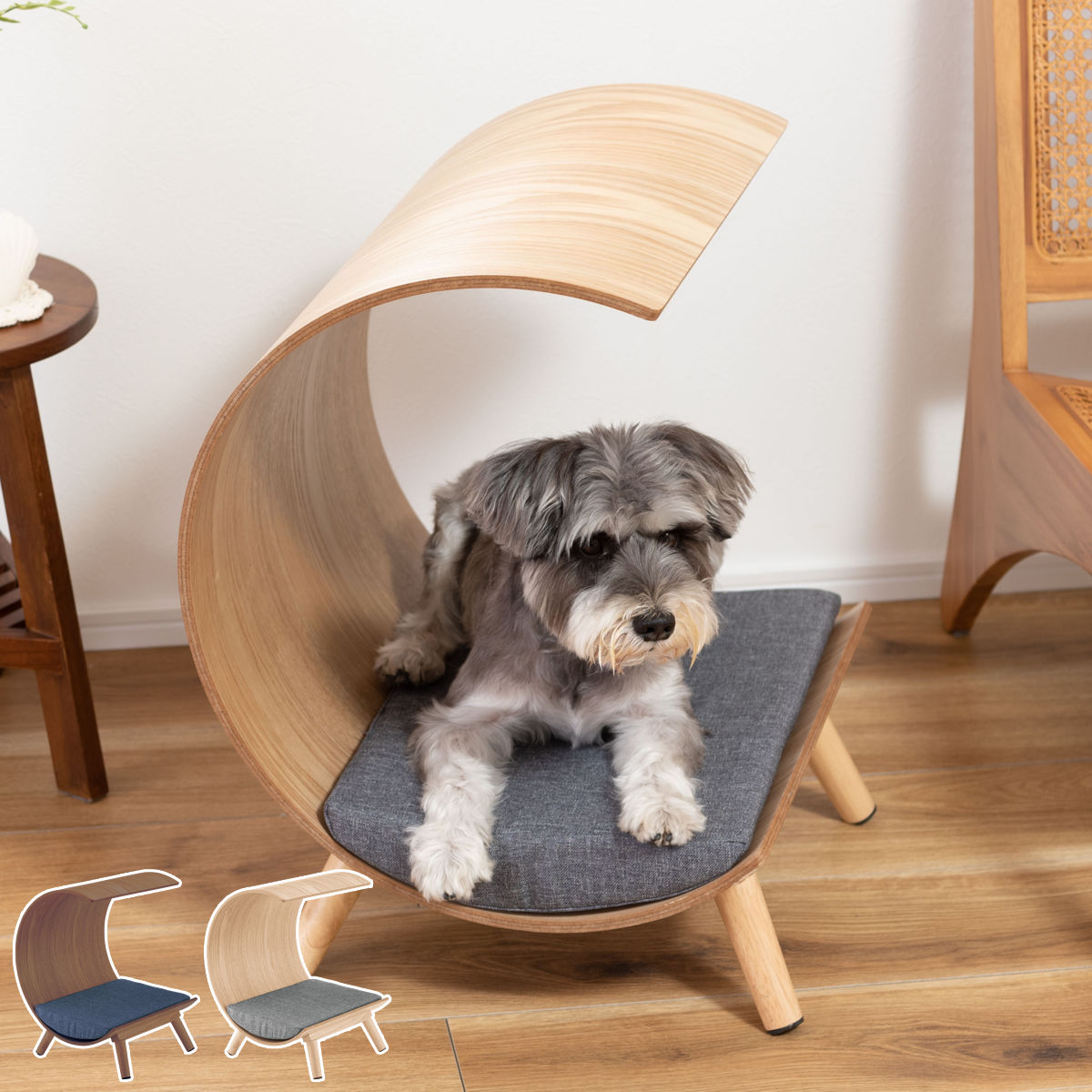 ペットベッド 幅41cm クッション付き 小型犬用 猫用 （ 犬用ベッド 猫用ベッド ペット用ベッド 木製 ）