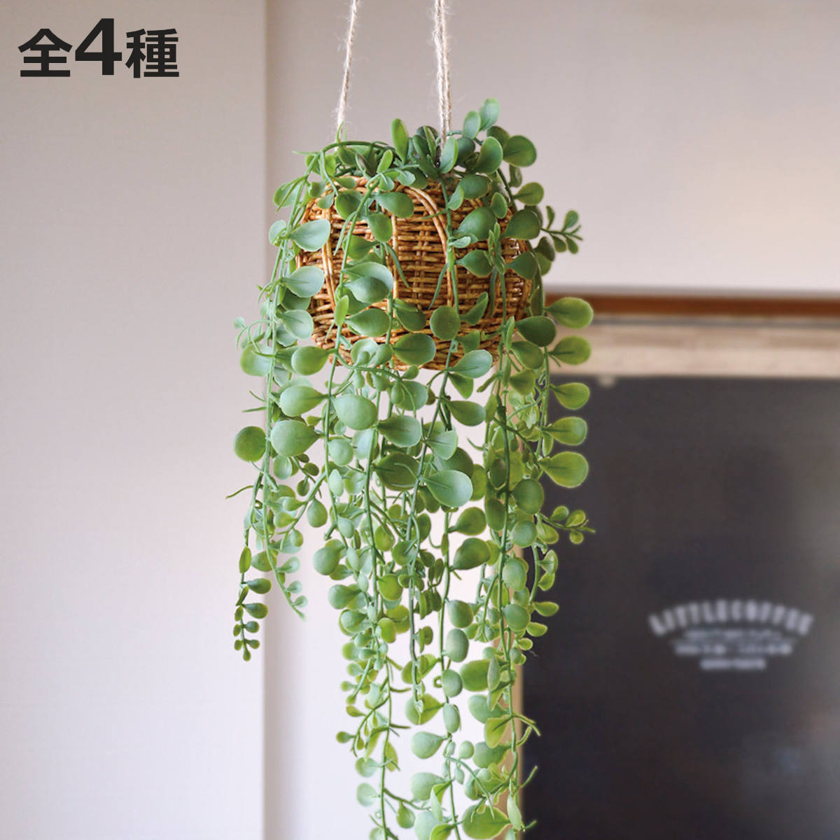 造花 アーティフィシャルフラワー ハンギングバスケット」の人気商品
