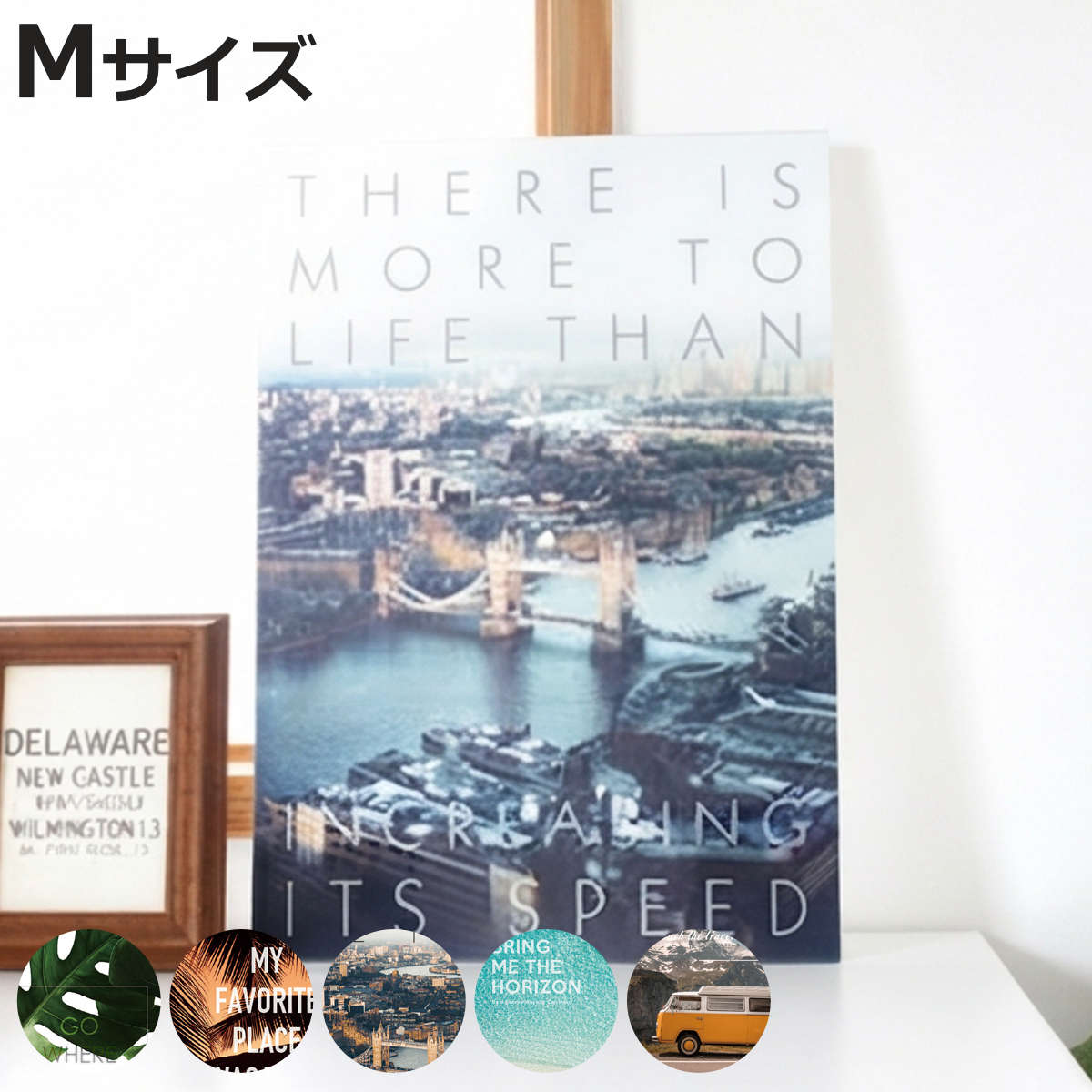 デザインボードガラス M （ ガラスデザインボード ガラス製 アートパネル パネル おしゃれ 風景 海 デザイン インテリア雑貨 ）