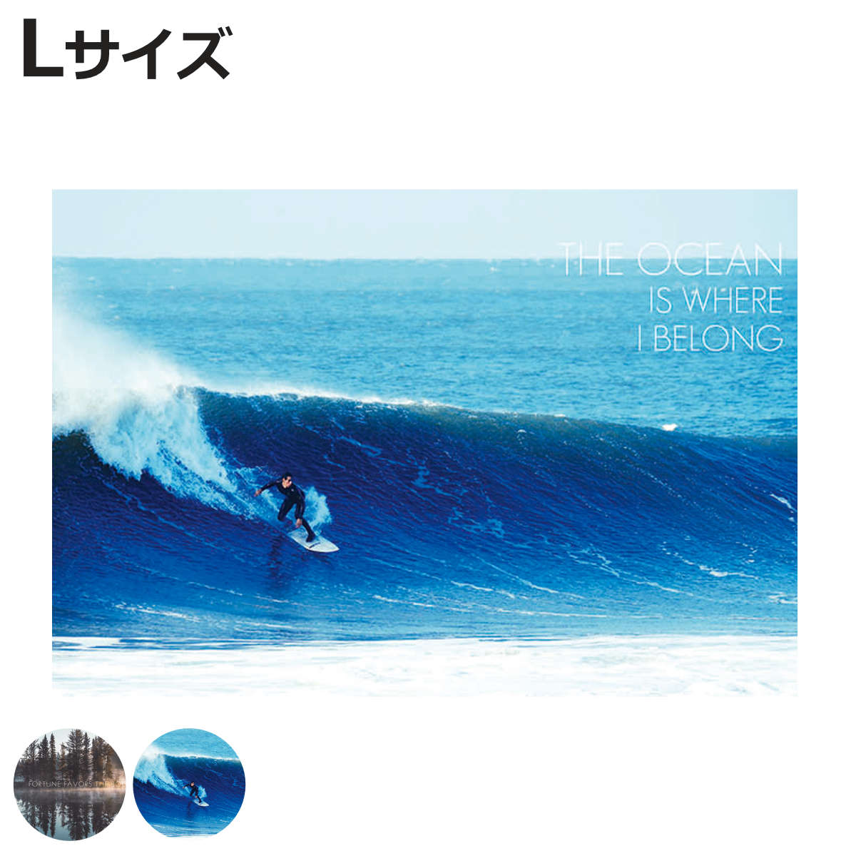 デザインボードガラス L （ ガラスデザインボード ガラス製 アートパネル パネル おしゃれ 風景 海 デザイン インテリア雑貨 ）
