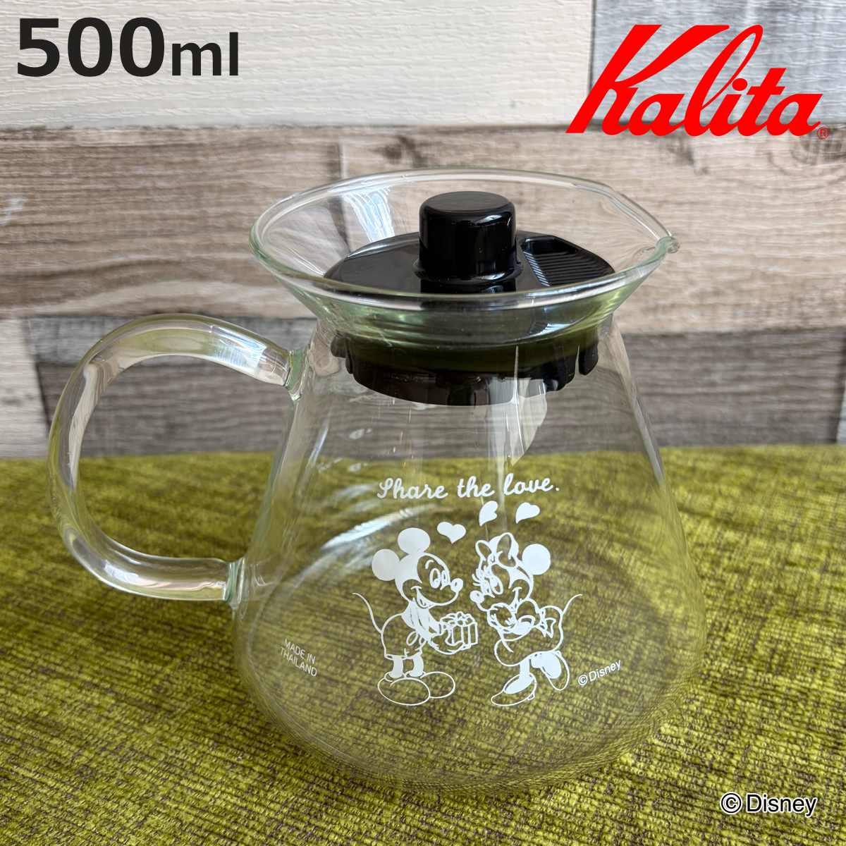 カリタ サーバー 500」の人気商品一覧・価格比較 - 価格.com