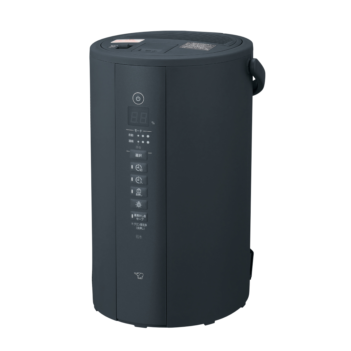 象印（ZOJIRUSHI） 加湿器 スチーム式 4L 弱モード搭載 広口容器
