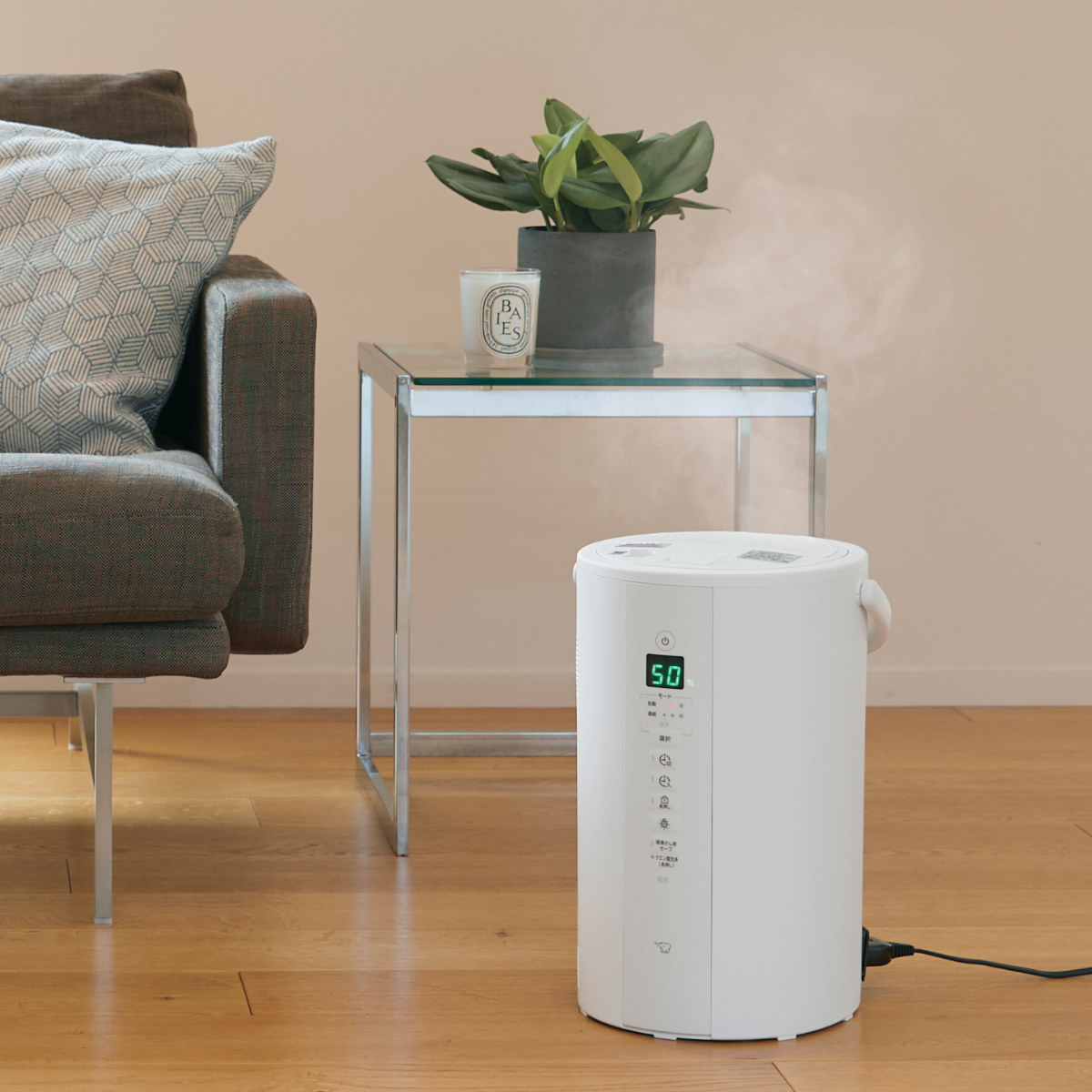 象印（ZOJIRUSHI） 加湿器 スチーム式 4L 弱モード搭載 広口容器