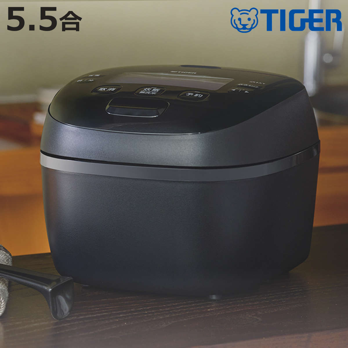 炊飯器 タイガー 5.5合炊き圧力ih」の人気商品一覧・価格比較 - 価格.com