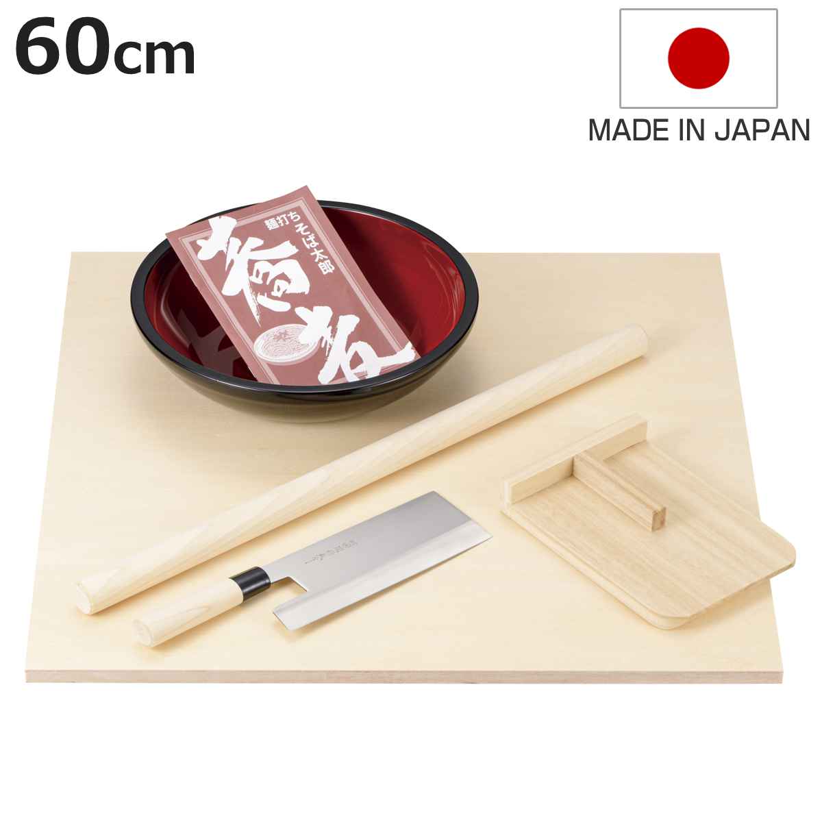 そば打ち道具 一式」の人気商品一覧・価格比較 - 価格.com