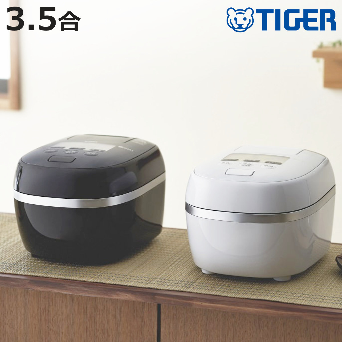 タイガー炊飯器 3.5合炊き」の人気商品一覧・価格比較 - 価格.com