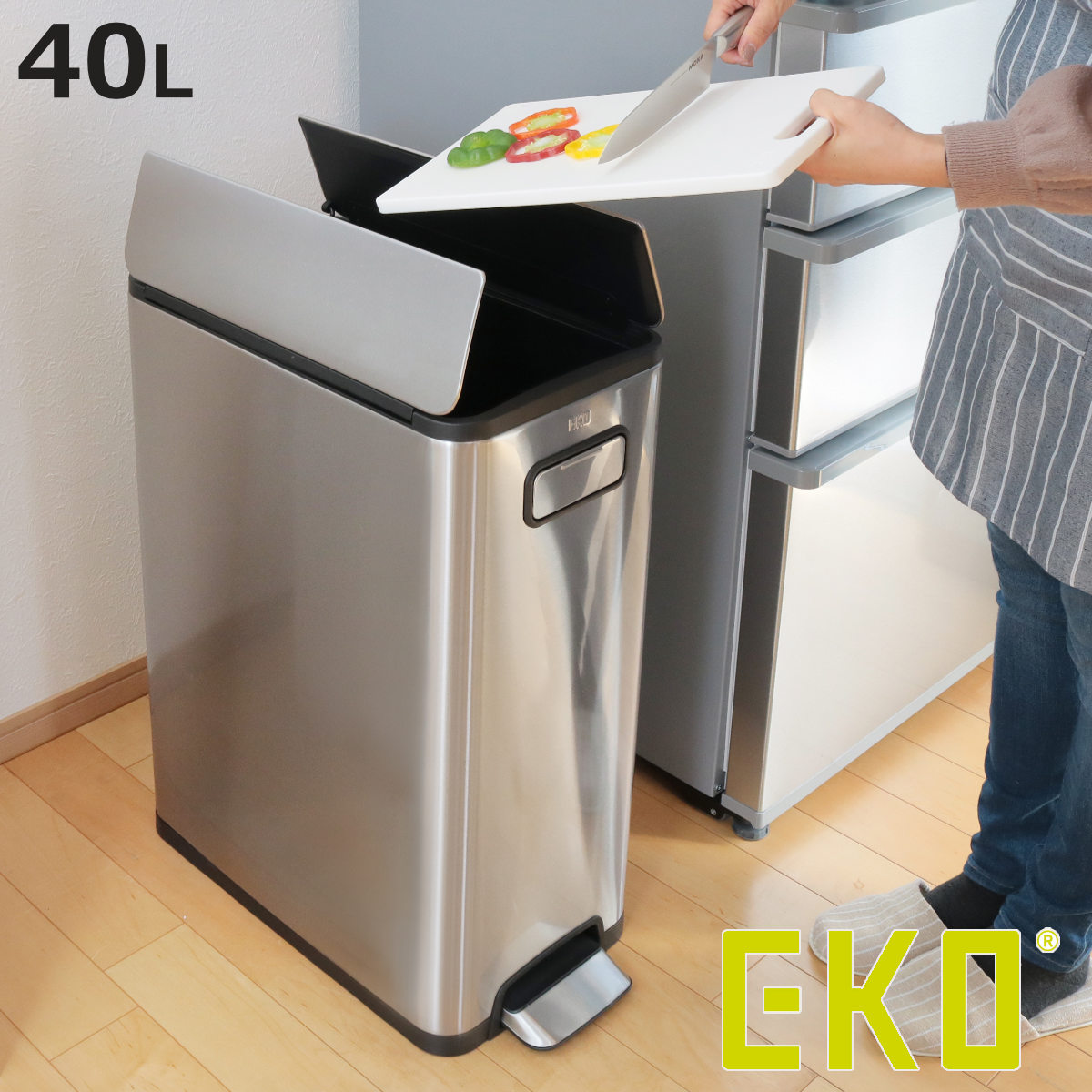 EKO ゴミ箱 20L×2 分別 エコフライステップビン （ イーケーオー ごみ箱 40リットル 2分別 幅28 ペダル式 両開き ふた付き 角型 ステンレス ）