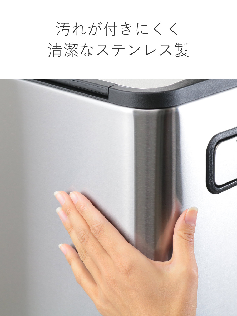EKO（イーケーオー） ゴミ箱 45L エコフライ ステップビン ペダル