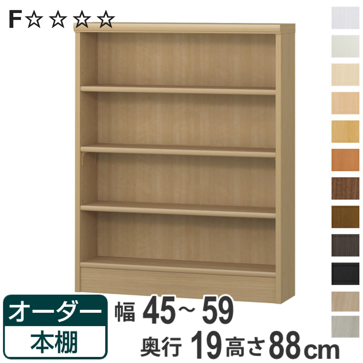[売れ筋 ] M74L44PYGL9 (M74L44PYGL9)