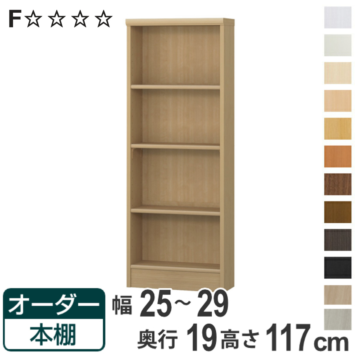 大人気 あす楽対応 MDSBJYKXUFW 型番:MDSBJYKXUFW