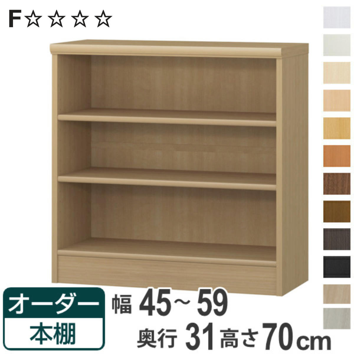 大人気 【即日発送】  【MQUIO3ZL0U0】 限定デザイン