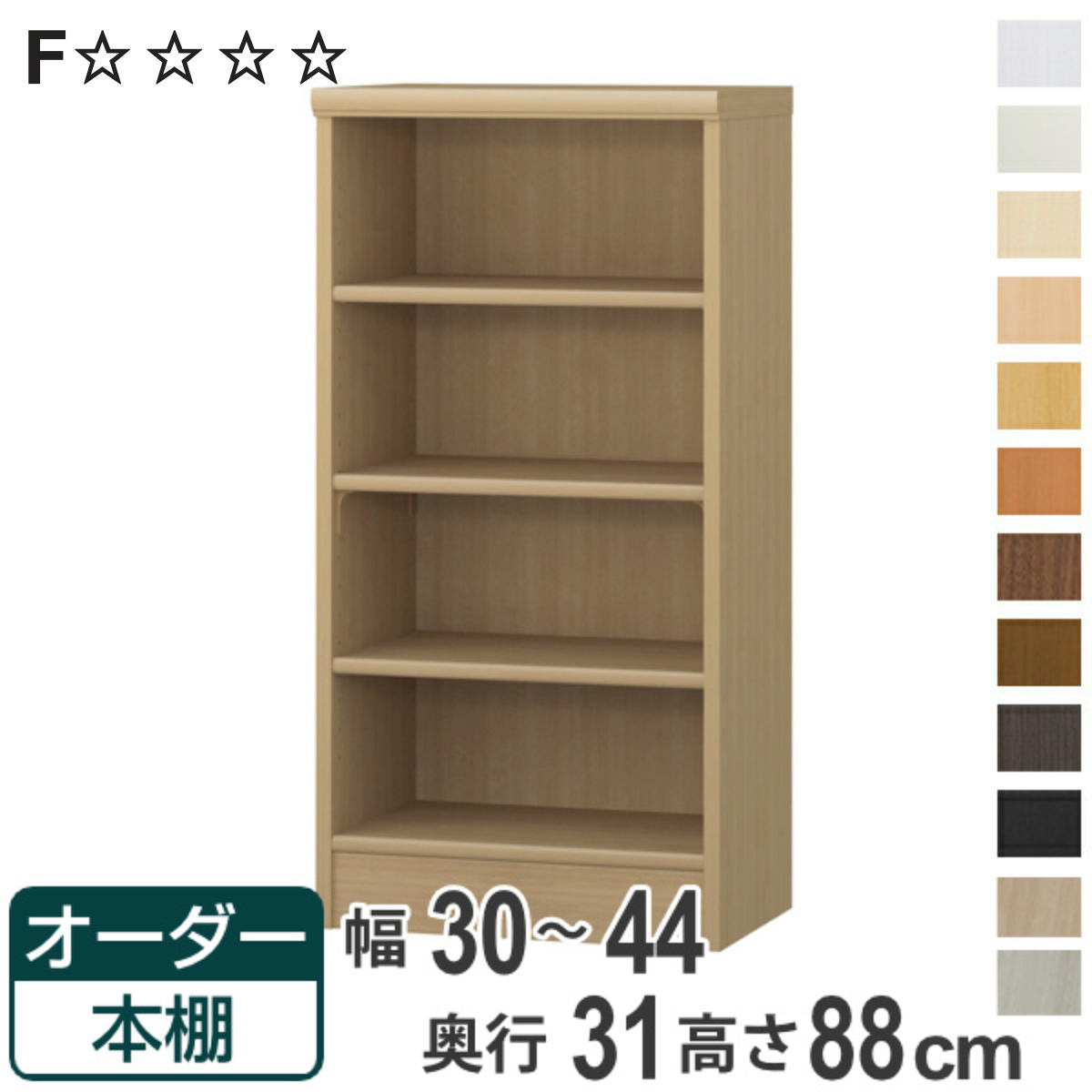 大人気 在庫あり M3Z75FRQIOO 型番:M3Z75FRQIOO