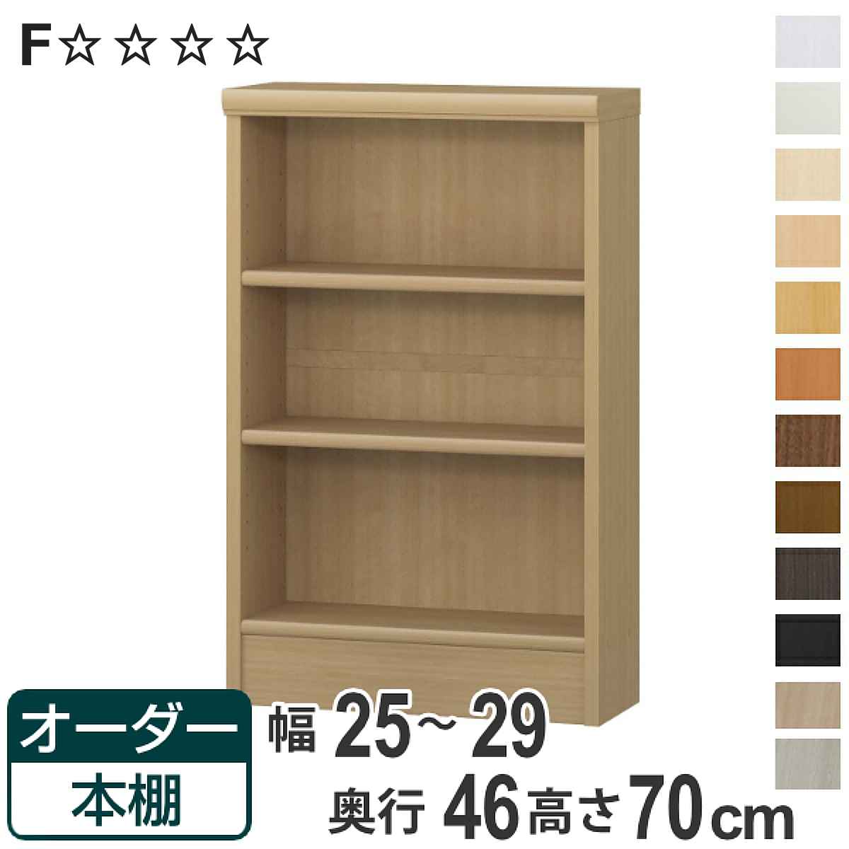 本日発送 MJF3OOTJA7U 型番:MJF3OOTJA7U
