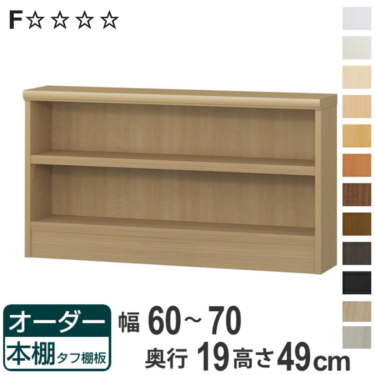 リピート多数 在庫あり MFE8NNOGTLX 型番:MFE8NNOGTLX