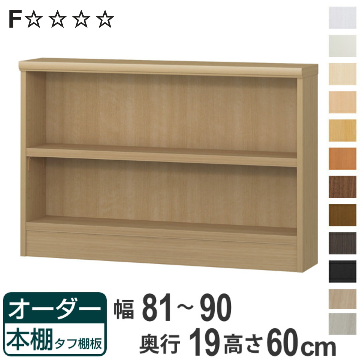  【M774UC2F3OP】 限定デザイン