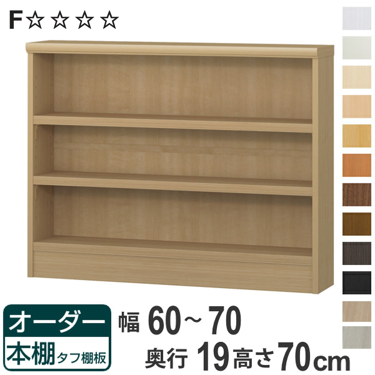 売れ筋 MT7830N8VX0 型番:MT7830N8VX0