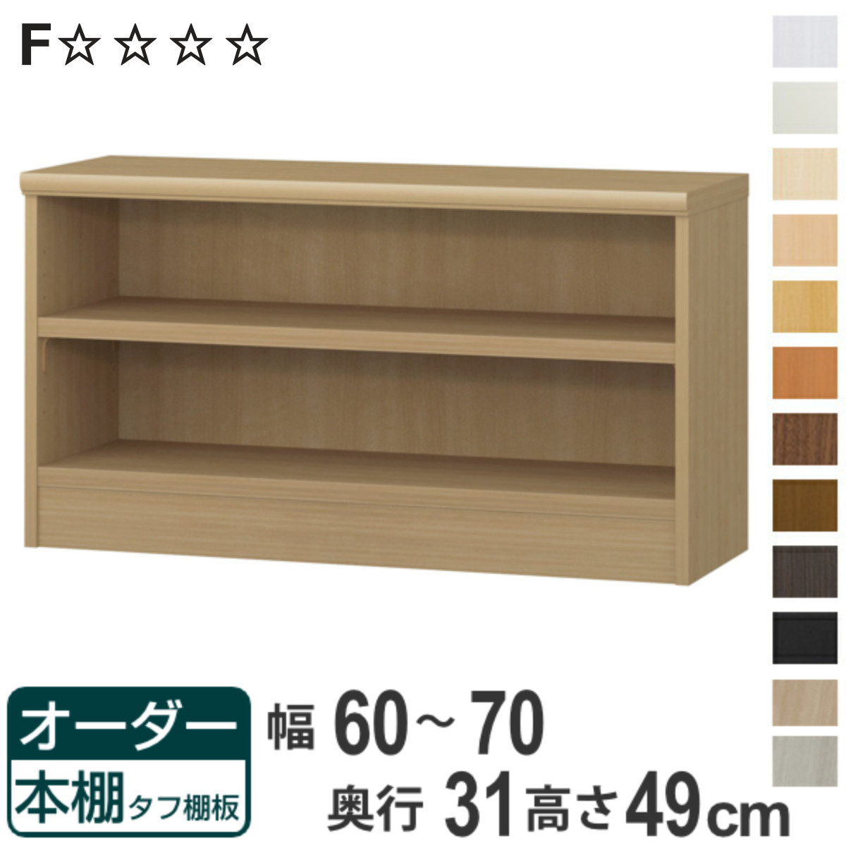 [今季注目 ] MF4A3PV2NL1 (MF4A3PV2NL1)