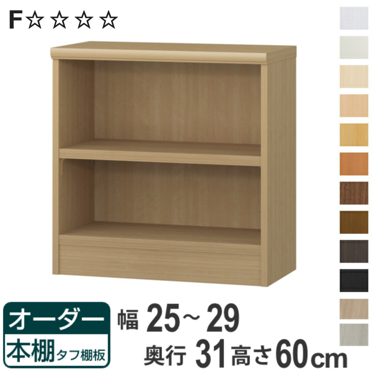 売れ筋 最短翌日お届け M5XFMP0Q08N [M5XFMP0Q08N]