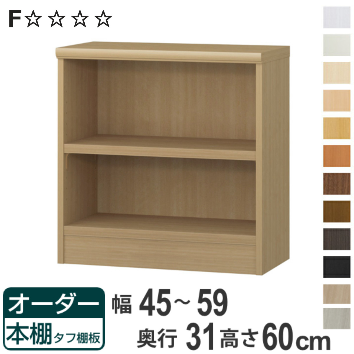 売れ筋 あす楽対応 MDDI3V75ZTL [MDDI3V75ZTL]