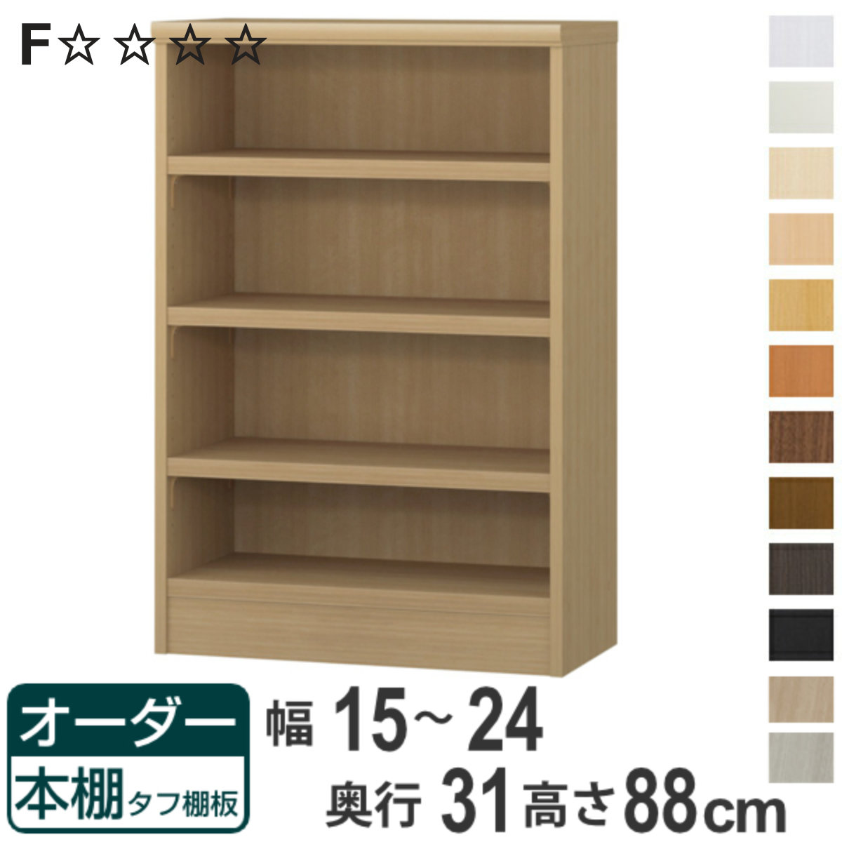 SNSで話題 あす楽対応 MO9QO87W0K1 [MO9QO87W0K1]