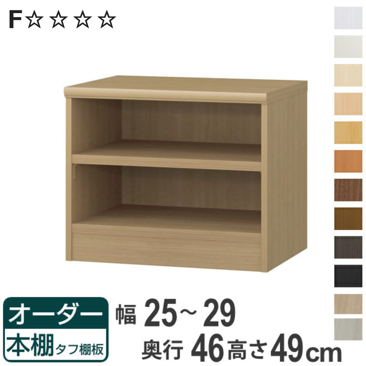 MFKMCW52KLL 型番:MFKMCW52KLL