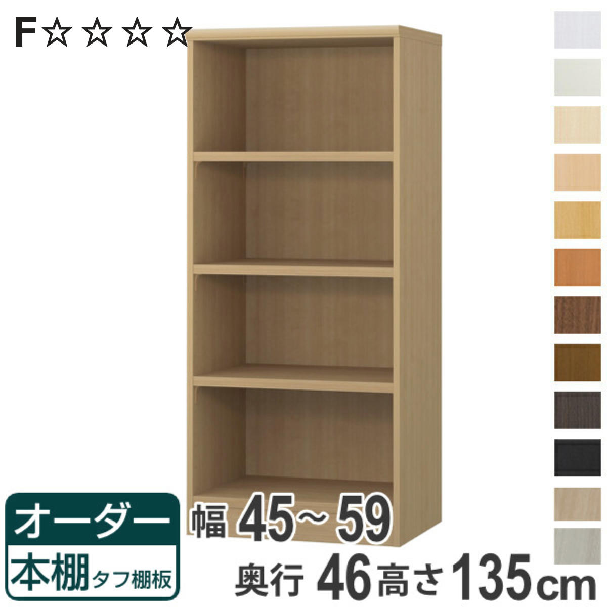 [今季注目 【即日発送】 ] MO4A0JLMN75 (MO4A0JLMN75)