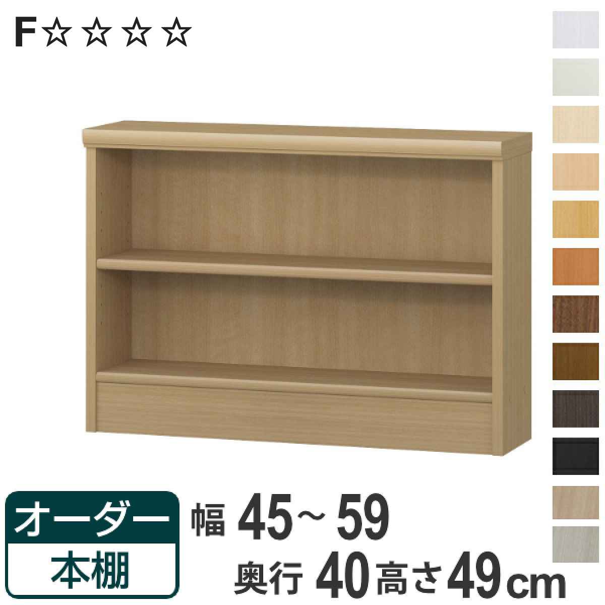売れ筋 あす楽対応  【MNRTHSOICCV】 限定デザイン