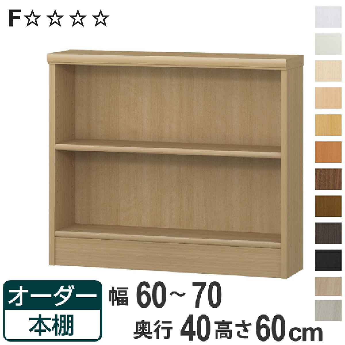 売れ筋 本日発送 M08L9UTVSGZ [M08L9UTVSGZ]