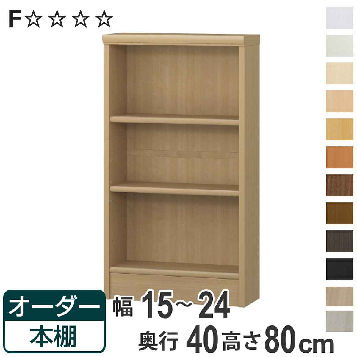 大人気 最短翌日お届け  【MLX50ENCQIH】 限定デザイン