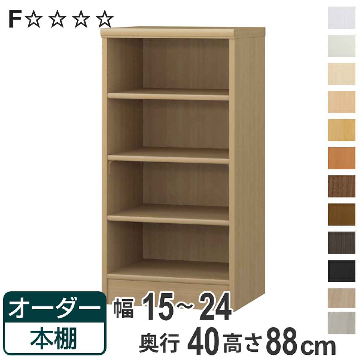 あす楽対応 MBOJT0YLXRZ [MBOJT0YLXRZ]