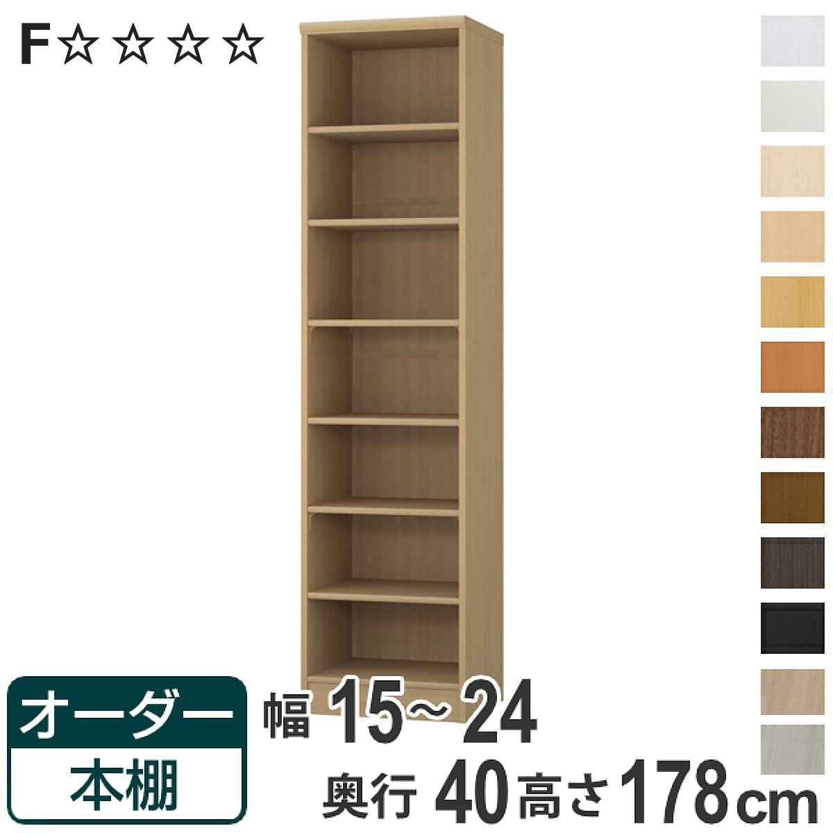 SNSで話題 在庫あり MXOWB1C1TY6 [MXOWB1C1TY6]